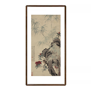 清王武花竹栖禽图古代名画绿竹挂画已装裱有框客厅书房复古装饰画