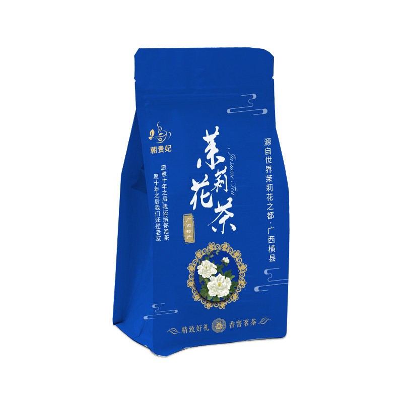 茉莉花茶2022浓香型特级