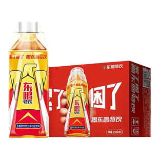 东鹏特饮250ml*24瓶整箱维生素功能性牛磺酸500ml饮料提神抗疲劳