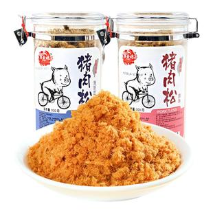 贤惠娘子猪肉松200g罐装海苔芝麻肉松儿童配粥无添加豆粉香酥肉松