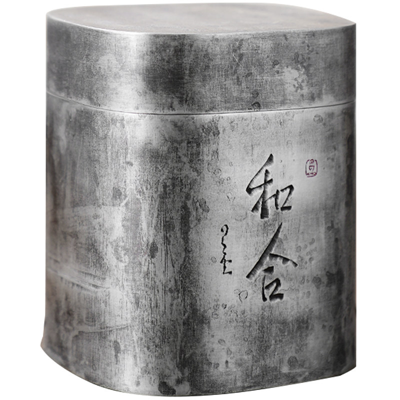 斑锡龙纯锡复古手工茶叶罐