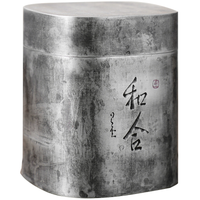 斑锡龙纯锡复古手工茶叶罐