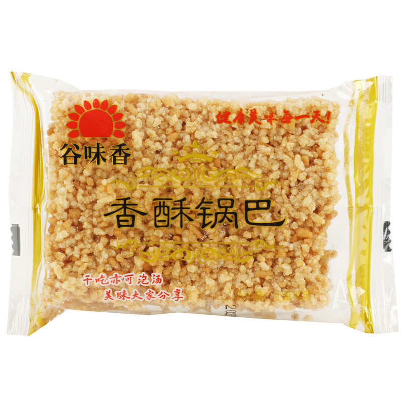 谷味香香酥锅巴大米零食小包装安徽特产手工休闲原味食品