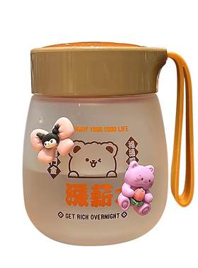 磨砂日式小清新玻璃女生水杯