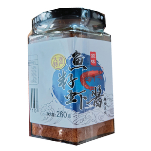 鱼籽虾酱大连润禾鱼籽虾酱180g260gX2瓶不咸不腥开盖即食拌饭虾酱