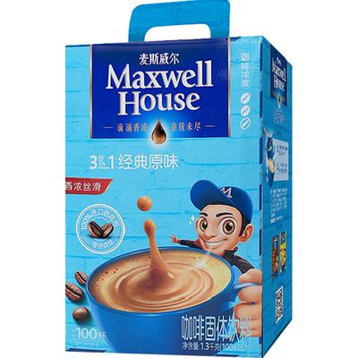 麦斯威尔三合一原味咖啡100条