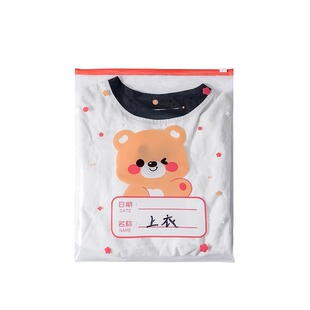 待产包收纳袋婴儿宝宝衣服专用分装袋入院母婴衣物防水透明密封袋