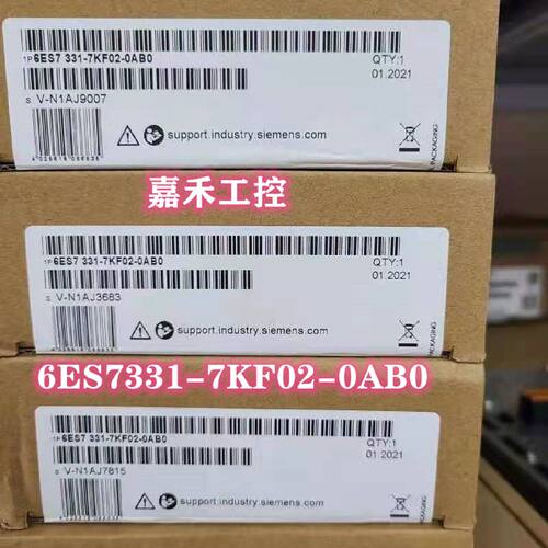 议价6ES7331-7KF02-0AB0 西门子S7-300PLC模块6ES7331-7KFO2-OABO