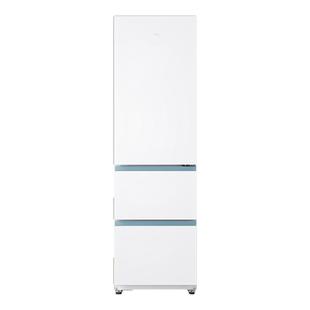 海尔310L三门白色风冷无霜租房小冰箱家用小户型超薄一级能效变频