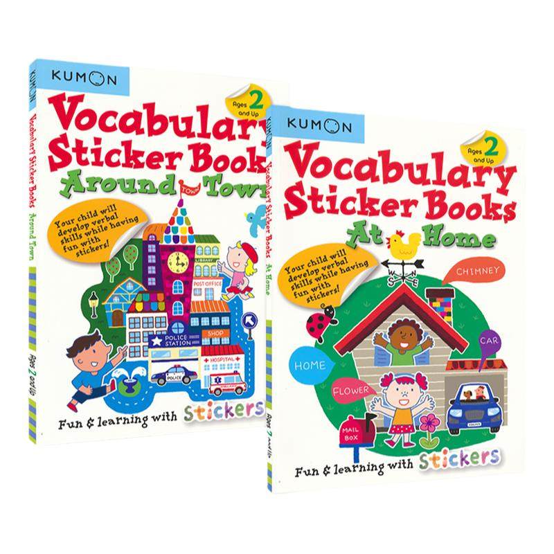 Kumon Vocabulary Sticker Books Collection 公文式教育 词汇贴纸英语活动书 2册套装 单词启蒙 英文原版进口儿童图书