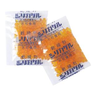 吧唧鲜花干燥剂保护套食品专用橙变色书宠物粮吸湿防潮霉谷子小包