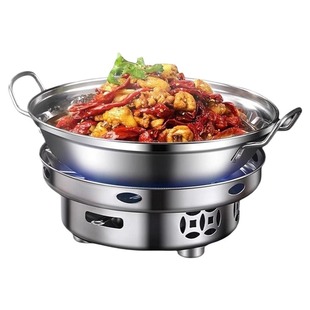 干锅锅具酒精炉家用小火锅专用炉子炉灶新式商用不锈钢锅仔锅底座