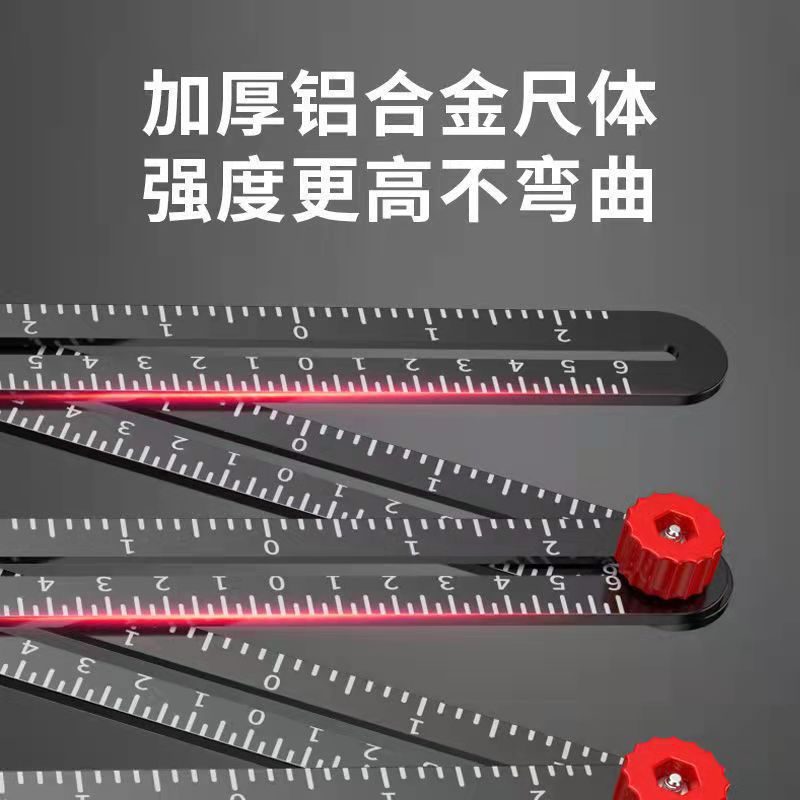 新款异型测量尺六折尺节节尺十二折尺取型多功能瓷砖定位开角尺
