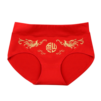 四条本命年女式内裤性感女纯棉中腰大红色送礼结婚三角裤印字礼物