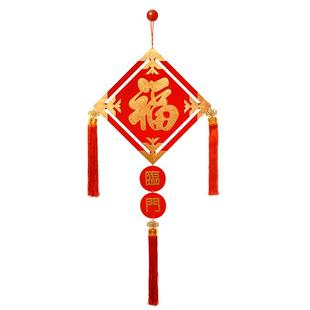 中国结入户门挂件客厅背景墙上大号玄关2026新款马年福字高档装饰