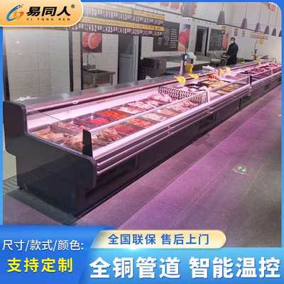 卧式鲜肉柜熟食冷藏展示柜凉菜卤菜柜商用冷鲜肉柜超市水果保鲜柜