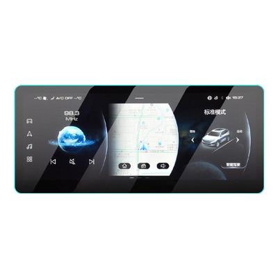 哈弗H6专用中控导航屏幕钢化贴膜