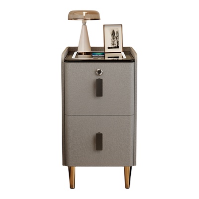 【25cm超窄智能床头柜】