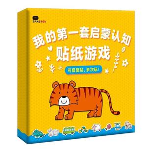 红楼梦应该这样读全3册 都晓梅著北大附中名师伴读红楼梦考点一本通曹雪芹四大名著中学高频考点一本通中学高中生必读书目阅读书籍