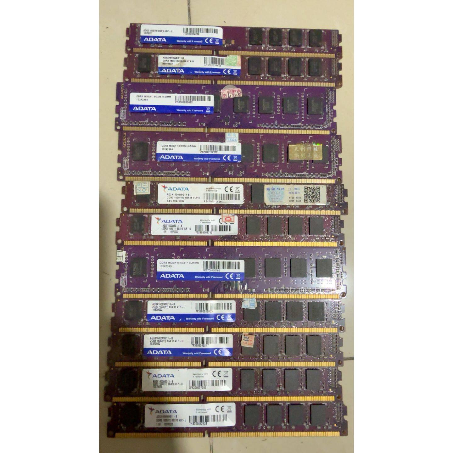 【议价-可维修】威刚DDR3 1600 8G台式机内存条，原装拆机，功能