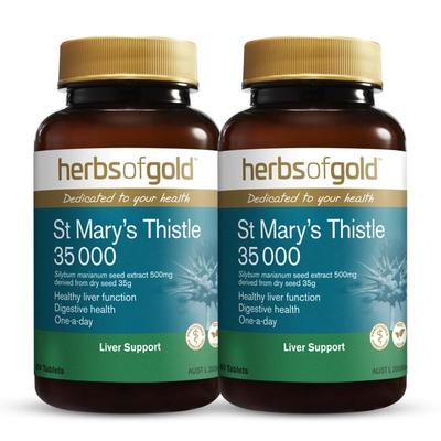 HerbsofGold奶蓟草护肝片水飞蓟应酬肚子大降转氨酶和丽康 60粒*2