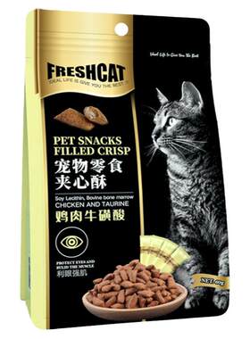 freshcat牛肉奶酪洁齿80g宅猫酱