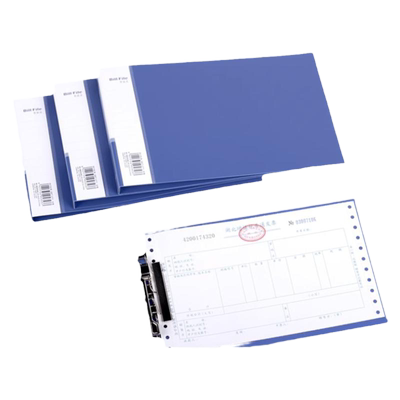 得力票据收纳发票夹增值税专用