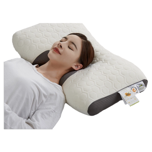 乳胶大豆护颈枕头记忆枕芯助睡眠护颈椎枕家用学生宿舍男一对专整