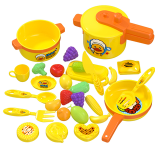 儿童厨房做饭玩具女孩仿真厨具套装宝宝煮饭小黄鸭爆款过家家全套