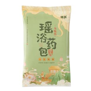 瑶族瑶浴泡澡泡脚中药包熏蒸排汗毒湿除去寒月子泡浴包官方旗舰店