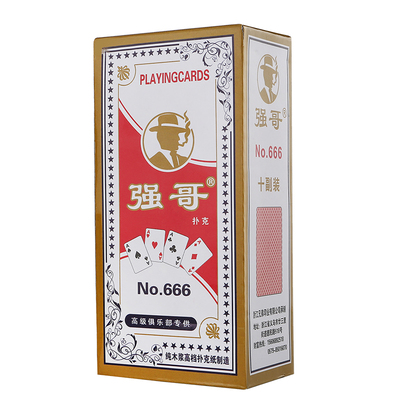 强哥扑克牌全系列纸牌朴克牌