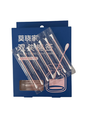 平替大水滴棉签细头纸棒独立包装