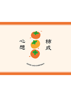 加厚家用厨房防油污贴纸铝箔贴画