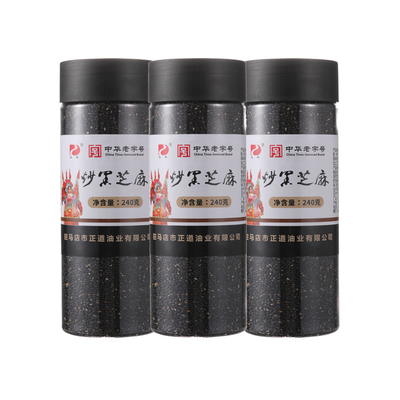 干吃即食炒黑芝麻正道中华老字号