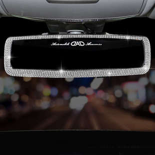 镶钻流苏汽车后视镜装饰套女倒车镜挂件内车载后视镜装饰品水钻车