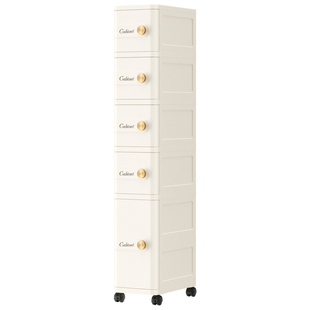 18cm宽夹缝收纳柜开门式家用厨房缝隙柜多层卫生间窄储物柜置物架