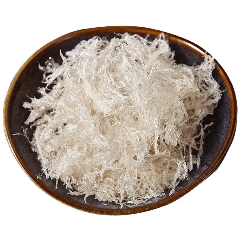 國藥央企正品馬來西亞原裝進(jìn)口囊絲燕碎燕絲孕婦滋補(bǔ)即燉燕窩450g