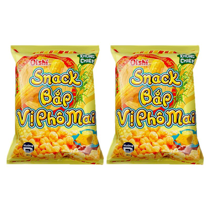 上好佳越南进口芝士味玉米酥办公追剧必备零食网红小吃休闲食品