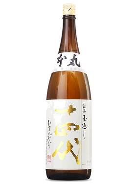 十四代本丸清酒高端清酒原装进口