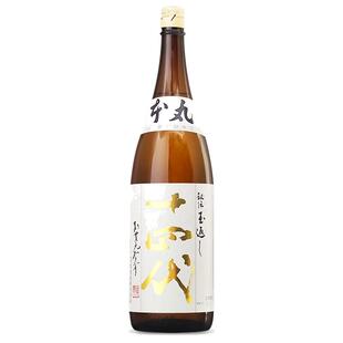 【自营】十四代(Juyondai)本丸1.8L秘传玉返酿造日本高端清酒
