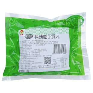 鸿昶食品素食放牛吃草猴菇魔芋贡丸 220g涮火锅蔬菜营养丸子全拼