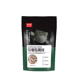 龟粮乌龟饲料巴西龟中华草龟龟粮幼龟鳄龟黄缘龟通用小乌龟专用粮