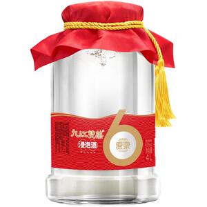 九江双蒸43度原浆浸泡酒4L