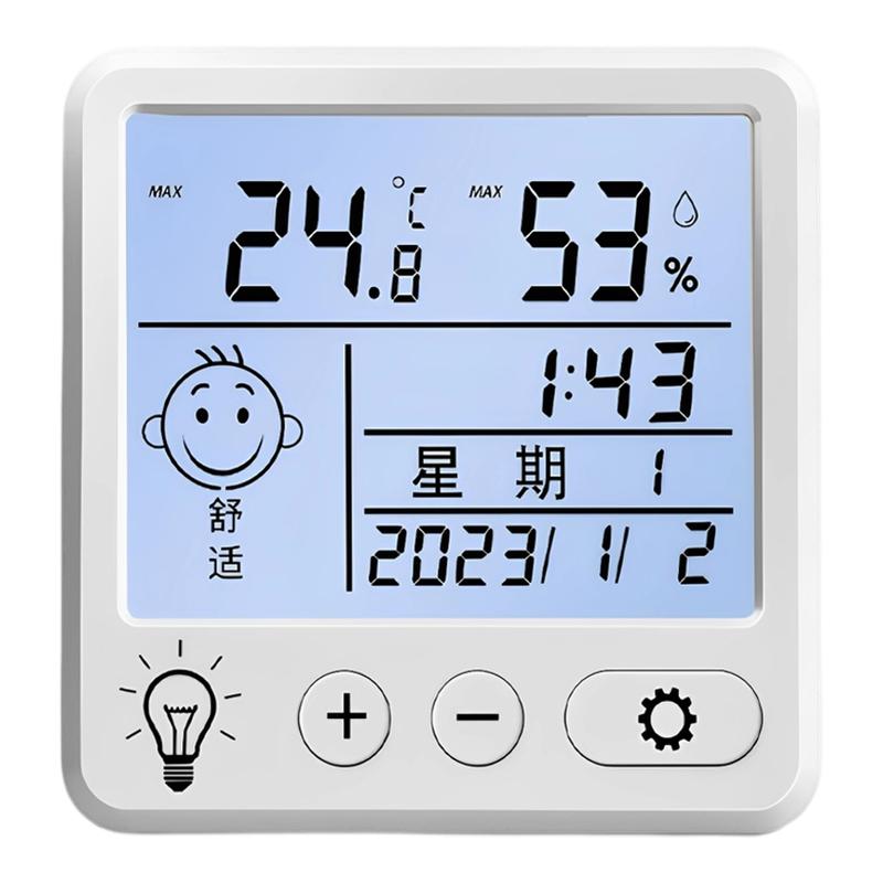 车载温度计高精度车用温湿度计