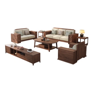 北美黑胡桃实木沙发组合现代简约客厅冬夏两用储物扶手箱贵妃沙发