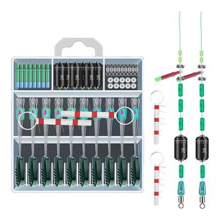 路滑钓组矶钓路亚滑漂钓专用线组太空豆挡珠配件远投矶竿浮漂套装