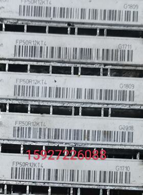 FP50R12KT4 7MBR50VM120-50  7MB