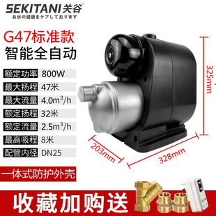 不锈c钢增压泵智能x屏蔽自吸泵家用自来水加压水泵防雨罩 新品