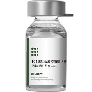 章光101瑞丝洗发水控油蓬松去屑止痒净爽柔顺洗头膏露正品旗舰店