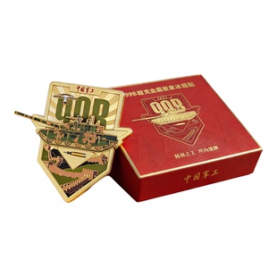 军工文创官方正品99B坦克金属徽章磁吸冰箱贴